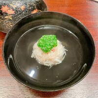 山﨑 - 