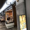 ヴィクトワール 大阪心斎橋店