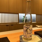 鮨 まつうら - Time Machine 1712