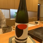 鮨 まつうら - 仙禽 オーガニック・ナチュール 2023