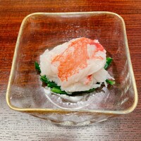 山﨑 - 