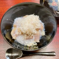 山﨑 - 