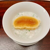 山﨑 - 