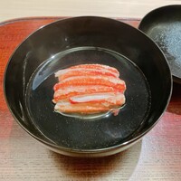 山﨑 - 
