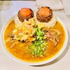 吉田カレー 