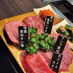 焼肉ぽんが - 