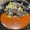 焼肉・光陽
