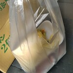 マルエーストアー - ビニール袋入れてくれます。