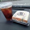 高級食パン専門店 天才わっはっは 高知店