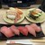 大起水産 回転寿司 - 料理写真: