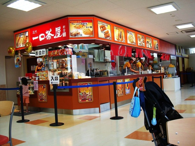 一口茶屋 島忠ホームズ平井店 亀戸水神 たこ焼き 食べログ