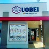 Uobei - 