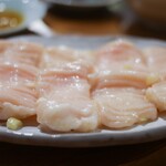 炭火焼肉ホルモンさわいし - シマチョウ