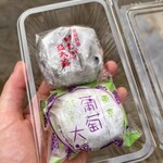 和菓子処 大角玉屋 - 