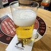 ビールスタンド重富 ekie