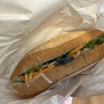 Ebis Banh Mi Bakery - 