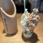 たけのこカフェ - 