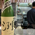 居酒屋 伝七 - 