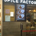 SPICE FACTORY - 