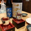 良酒旬彩 春風 - ドリンク写真: