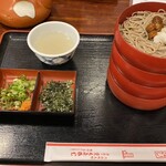 Soba Arakiya - 