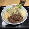 #新宿地下ラーメン