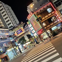 横浜中華街 北京飯店 - 