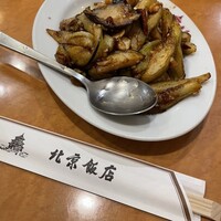横浜中華街 北京飯店 - 