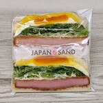 じゃぱん SANDWICH - 