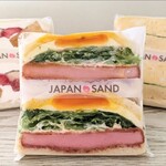 じゃぱん SANDWICH - 