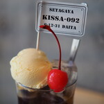 KISSA 092 - コーヒーフロート（730円）