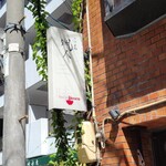 らーめん颯人 - 暑すぎワロタ