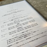渓谷のレストラン ステーキよし乃 - 
