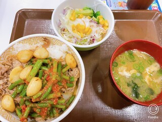 Sukiya - 