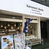 カズノリ イケダ アンディヴィデュエル 南町通店