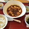 Fujireikusaidokantorikurabu - 四川飯店の麻婆豆腐