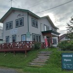 ブランジェ・アンジュ - 外観