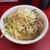 ラーメン二郎 - 料理写真:小ラーメン（830円）野菜ニンニクカラメ