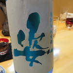 和食 こんどう - 