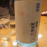 和食 こんどう - 