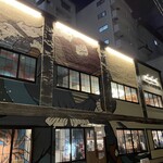 弁慶の泣き処 - 