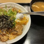 松屋 - ごろごろチキンの親子丼