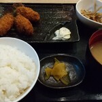 Kinyama - 