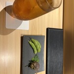 Sushi Shiina - 