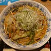 札幌味噌ラーメン専門店 けやき 新千歳空港店
