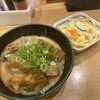 赤垣屋 なんばウォーク店
