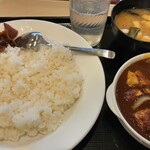 松屋 - ごろごろ煮込みチキンカレー(大盛)