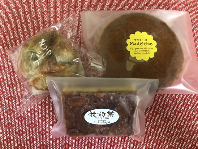 菓子司　福田屋 - 羽前成田（和菓子）の写真