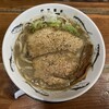 Nagao Chuuka Soba - 