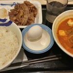 松屋 - 牛チゲカルビ膳